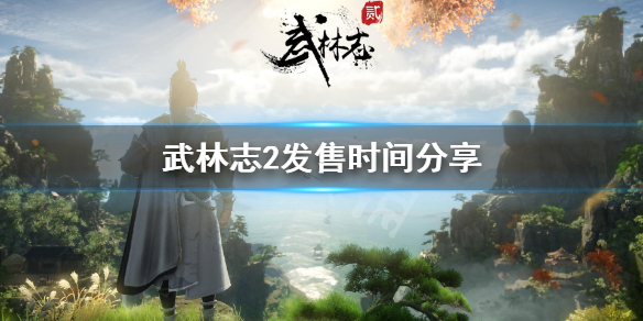 二师兄网1