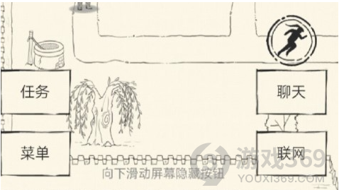 暴走英雄坛8.6暗号是什么 暴走英雄坛8.6暗号分享