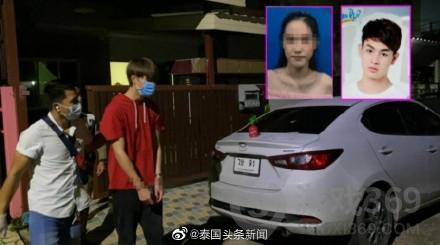 泰国男星Toytoy杀死女友怎么回事 泰国男星Toytoy杀死女友事件介绍 