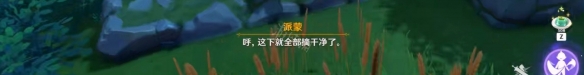 二师兄网5