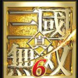 真三国无双帝国版类别：角色扮演大小：165.00MB下载