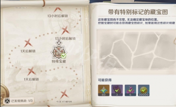 二师兄网5