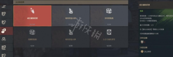 二师兄网3