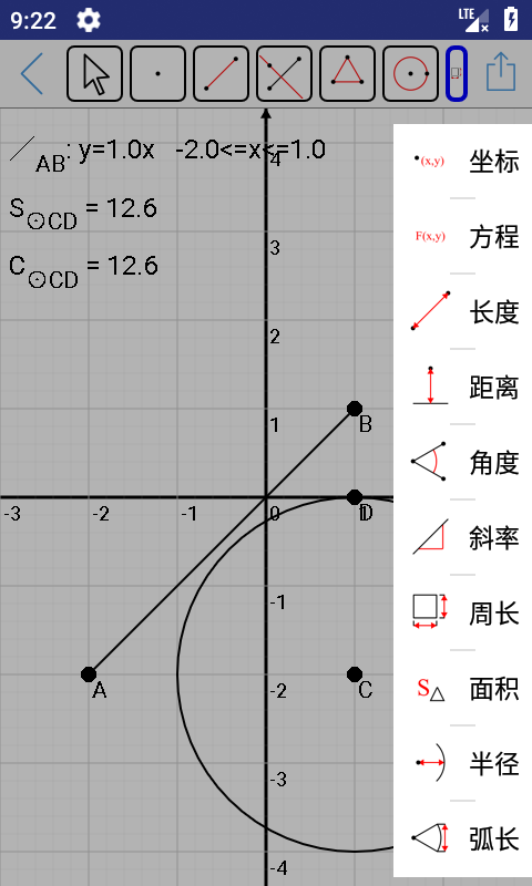 Mathfuns