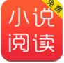 小强文学APP图标