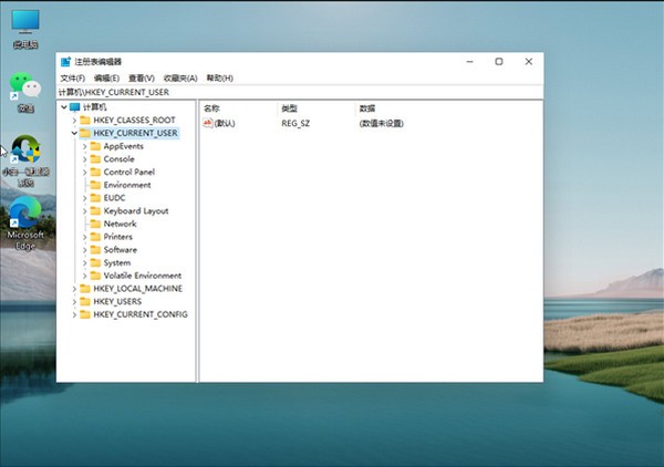 win11护眼模式怎么设？