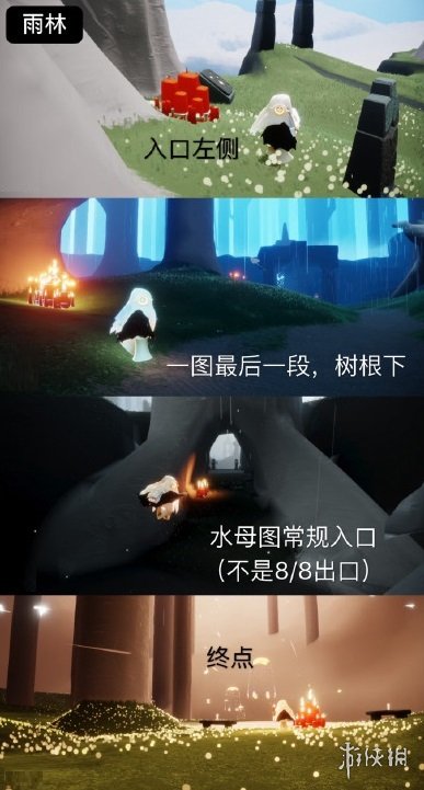 二师兄网4