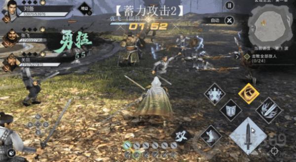 真三国无双霸刘备怎么样 真三国无双霸刘备强度分析