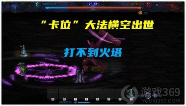 DNF创世之书4-4怎么过 DNF创世之书4-4通关流程攻略