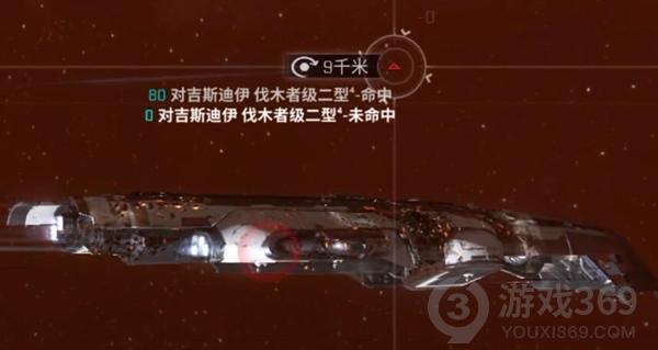 eve手游护盾力场怎么破坏 星战前夜无烬星河护盾力场破坏方法