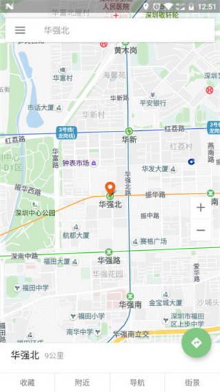 白马地图APP截图