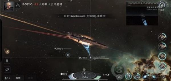 EVE星战前夜无烬星河数据核心怎么获得 EVE数据核心获得方法