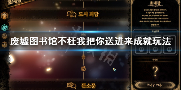 二师兄网1