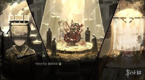 二师兄网2