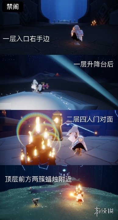 二师兄网9