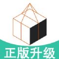 物件app下载