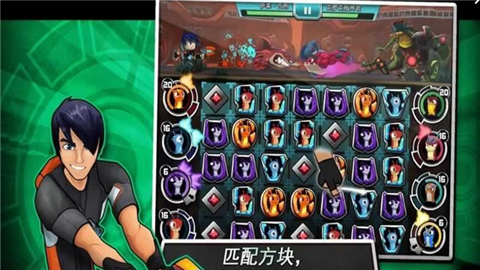 Slugterra Slug it Out 2游戏截图