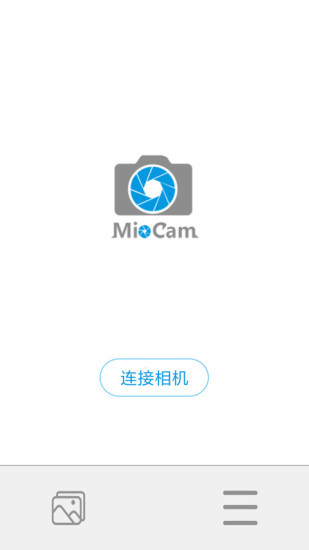 MIOCAMAPP截图