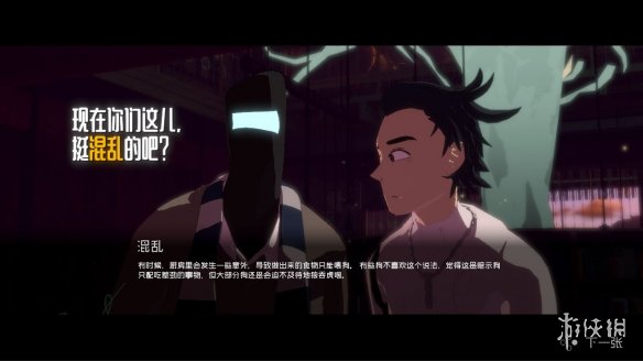 二师兄网2