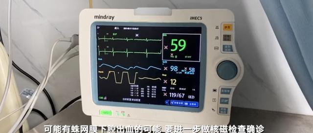 于月仙同车两伤者在甘肃金昌治疗是怎么回事