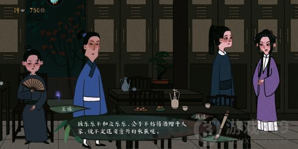 古镜记春风楼厨房怎么解锁 古镜记后厨解锁条件