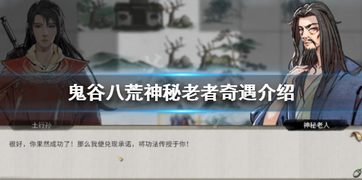 二师兄网1