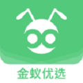 禾木APP图标