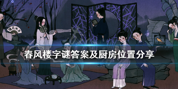 二师兄网1