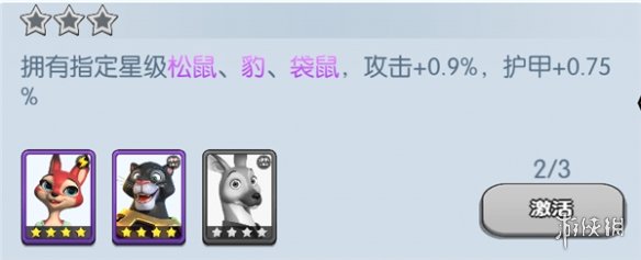 二师兄网5