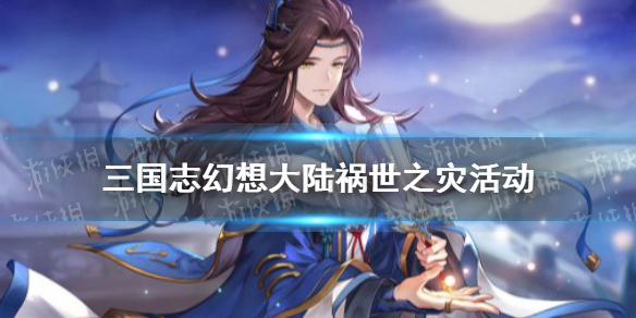 二师兄网1