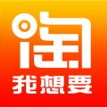 淘我想要优惠券APP图标