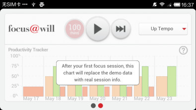 FocusWill Be ProductiveAPP截图