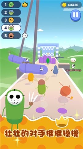 Dumb Ways to Dash