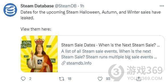 网曝Steam秋冬大促具体时间 万圣节特卖10月末开启