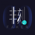 FAKER潮品