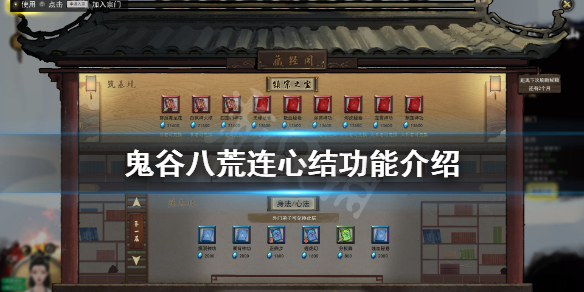 二师兄网1