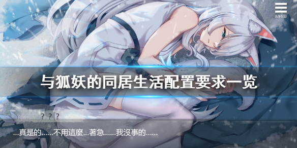 二师兄网1