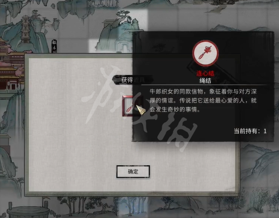 二师兄网2