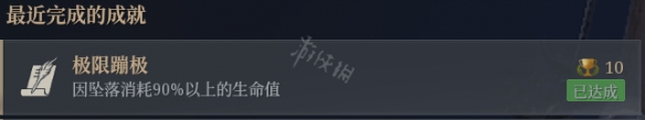 二师兄网2