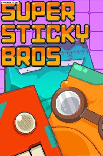 Super Sticky Bros