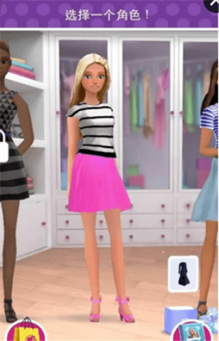 Barbie Fashion Closet