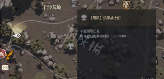 二师兄网2