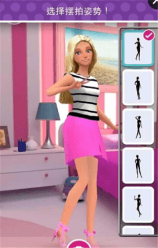 Barbie Fashion Closet