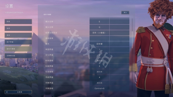 二师兄网2