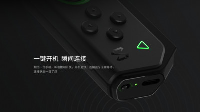 GameControllerAPP截图