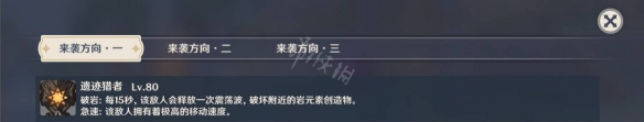 二师兄网3