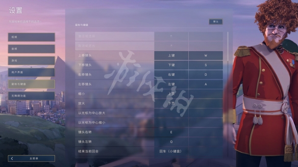 二师兄网3