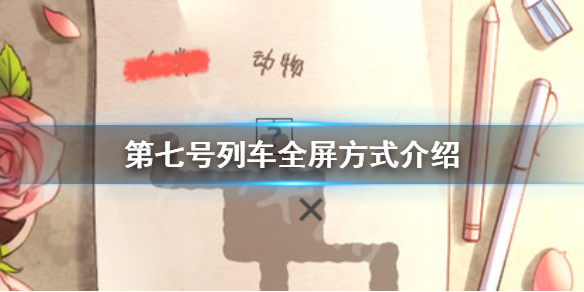 二师兄网1