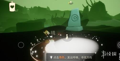 二师兄网2