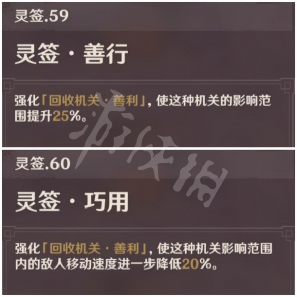 二师兄网7